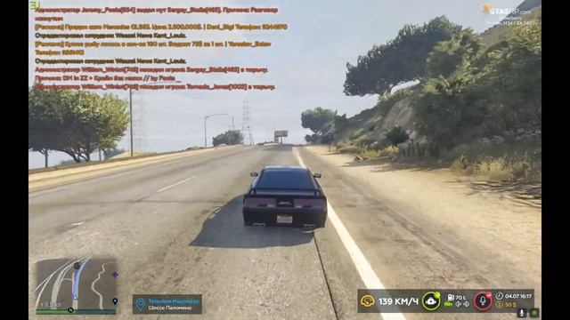 Покупка новой машины! Топ машина за свои деньги ?|■GTA V RP■| STRAWBERRY смотреть онлайн