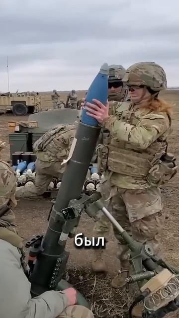 Самый большой миномет в мире Karl-Gerät 🔥💣🤾🥇 #факты  #минометное#ВоеннаяТехника