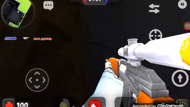 Стрим 21 минута