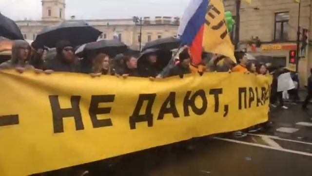 Цифровое сопротивление-2 смотреть онлайн