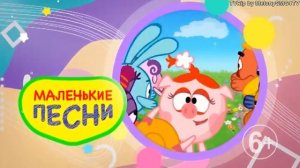 Продолжение в ближайшее время Маленькие песни [Baby Time 30.07.2024 18:40 YEKT]