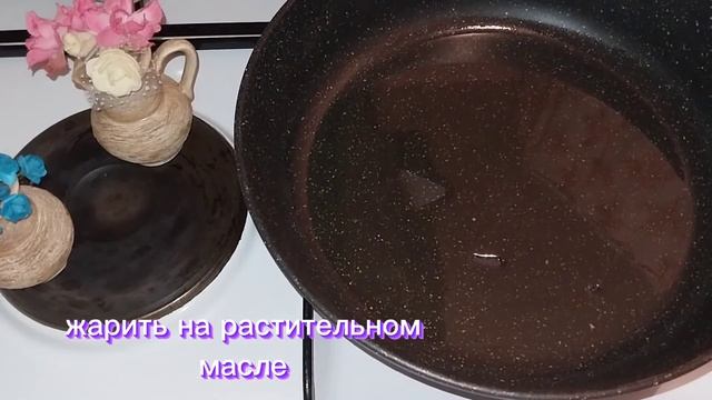 Вкусный перекус из 2 ингредиентов! Готовится за 5 минут. Подпишитесь и поставьте пожалуйста👍💐 смотреть онлайн