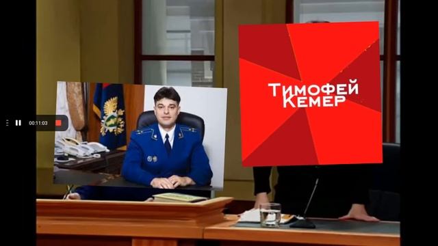 Час суда 6 выпуск от 30.09.2022 смотреть онлайн