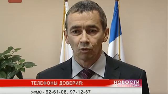 Полномочный представитель Президента в Северо-Западном округе провел видеоконференцию