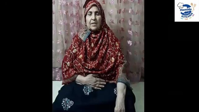 Best Remedy by Hamida Dehlvi смотреть онлайн