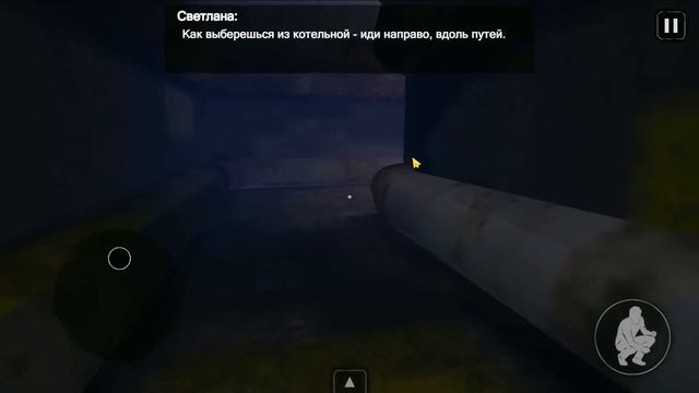 Кузбасс прохождение // Kuzbass