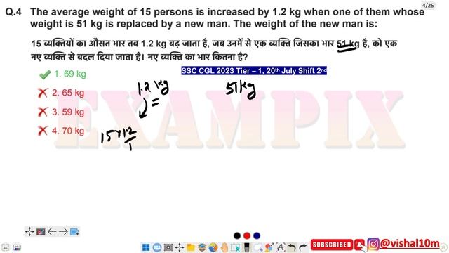 The Average Weight Of 15 Persons Is Increased By 1.2 Kg When One Of Them Whose Weight Is 51 Kg Is
