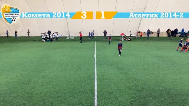 Комета 2014- Атлетик Оккервиль 2014-2 смотреть онлайн