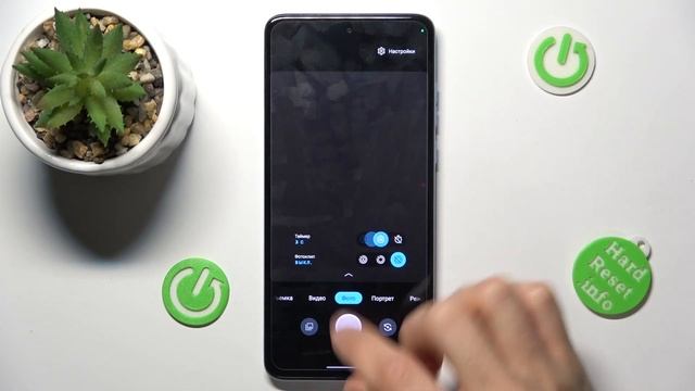 Motorola Moto G84 | Как включить таймер в камере на Motorola Moto G84 - Настройки таймера камеры смотреть онлайн