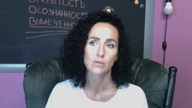 ОДИНОЧЕСТВО В ОТНОШЕНИЯХ И БЕЗ ОТНОШЕНИЙ. ОДИНОЧЕСТВО ЗДОРОВОЕ И РАЗРУШАЮЩЕЕ ПУТЬ смотреть онлайн