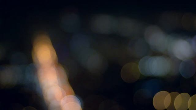 Ночной город