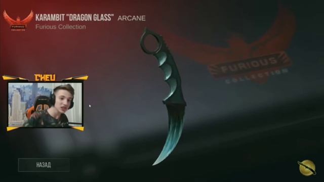 ТОП 5 РЕАКЦИИ ЮТУБЕРОВ НА ВЫПОДЕНИЯ НОЖА В standoff 2 смотреть онлайн