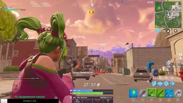 Разносим НУБОВ / 100+ WIN / 11.5% WR / 4.31 KD / ФОРТНАЙТ КОРОЛЕВСКАЯ БИТВ
