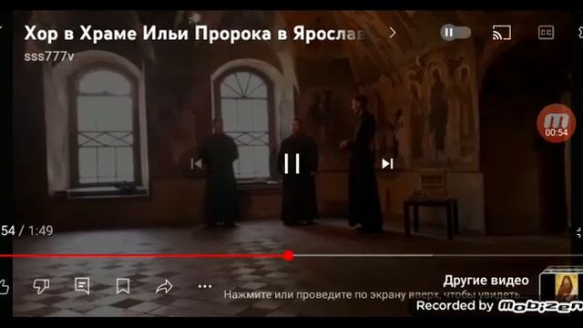 Хор в Храме Ильи Пророка в Ярославле. смотреть онлайн