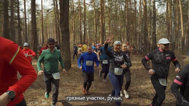 I этап Kalinov Cup 2022 | Весенний трейл смотреть онлайн