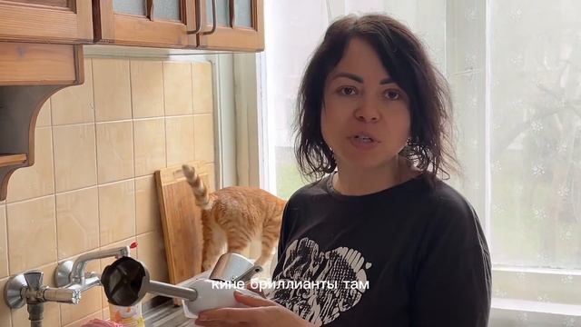 Жизнь в Болгарии|Мотивационный монолог|Крем-суп со сливками смотреть онлайн