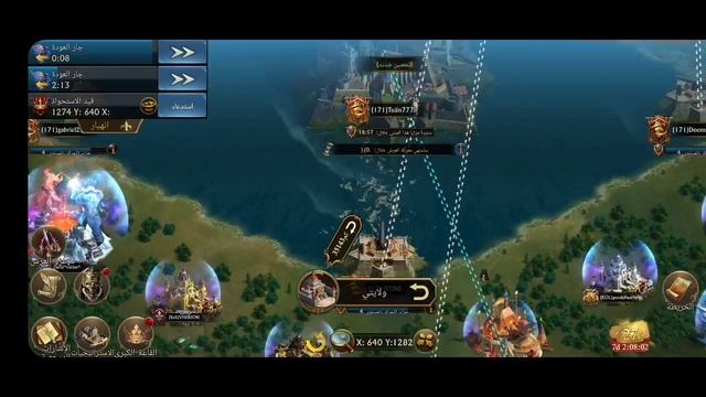 The last part KvK k450 vs k171 Watch the details of the epic battle escape and surrender of k171⚰️💥 смотреть онлайн