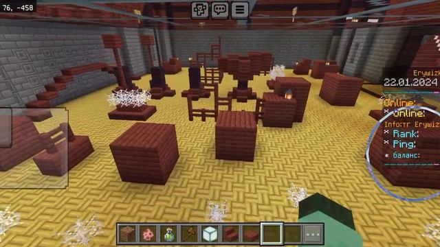 мине обзор на мой гриф проект смотреть онлайн