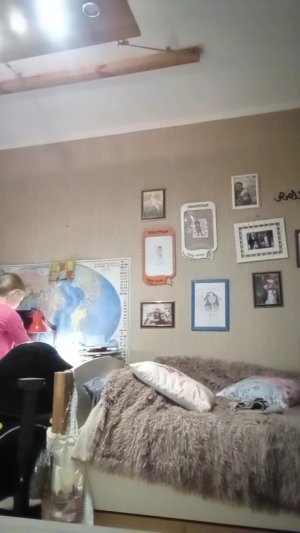 уборка в комнате