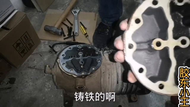 谷轮压缩机大拆解！里面到底是什么样的结构冷库都用它【胶东小王】