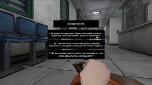 Прохождение Вертолётного обновления Мистера Мита // Mr. Meat 2