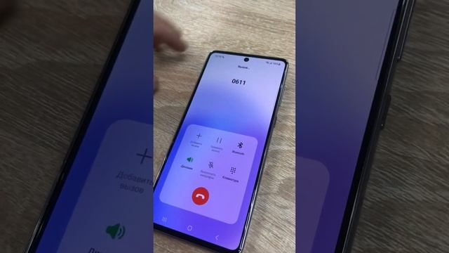 Samsung a73 смотреть онлайн