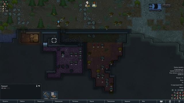 #1 RimWorld 1.5 (без модов) Прохождение ЗА ВАМПИРА смотреть онлайн
