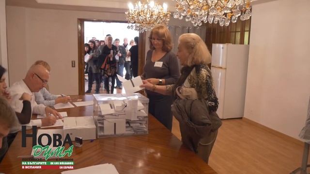 Избори 2016 (Гласуване в Мадрид, Хетафе и Мостолес. 6.11.2016 г.) смотреть онлайн