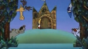 принцесса и людоед