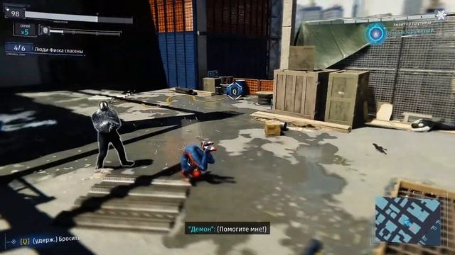 Marvel's Spider-Man Remastered Серия 42 Двигаемся по сюжету Солома и Верблюд смотреть онлайн