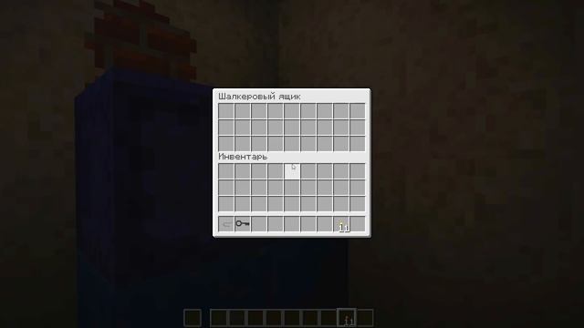 Обновление проекта Metel с менюшкой | Minecraft