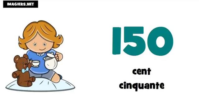 Французские номера = от 100 до 200 смотреть онлайн