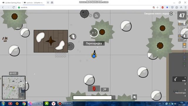 Bandicam 2020 12 25 09 33 57 709