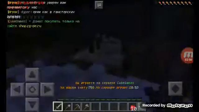 Обзор сервера Cube Games.Minecraft PE 0.16.X смотреть онлайн