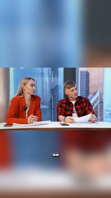 Любимчики судей в RDS смотреть онлайн