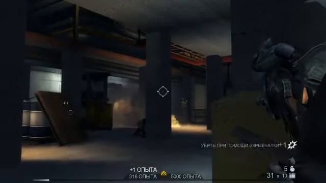 Прохождение Tom Clancy's Rainbow Six: Vegas 2 (от Anatoliy Gamer) Часть 32 смотреть онлайн