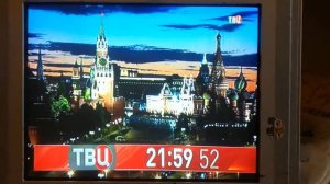 Редкие часы (ТВЦ, июль 2022)