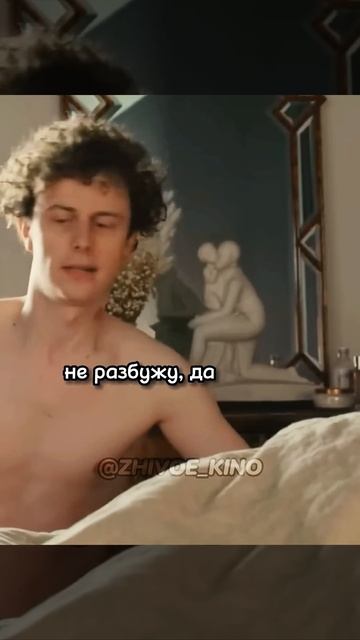 Изменил жене в день свадьбы и тут же нашел алиби😂👍 #кино #фильм смотреть онлайн