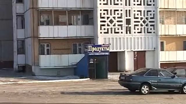 О работе Бурятского УФАС в 2013 году смотреть онлайн