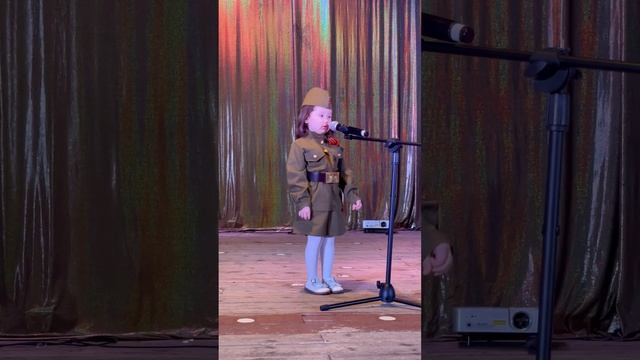 Кузьмина Амелия Александровна, песня "Смуглянка" смотреть онлайн
