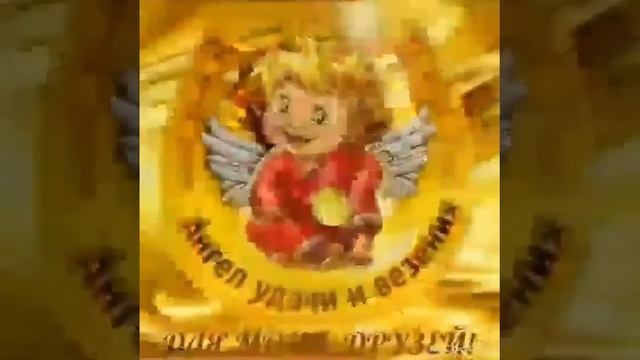 17 червня 2018 р. смотреть онлайн