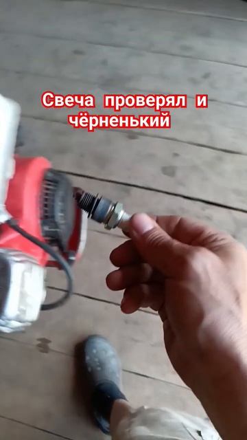 как я свеча проверял и немного чёрненький цвет