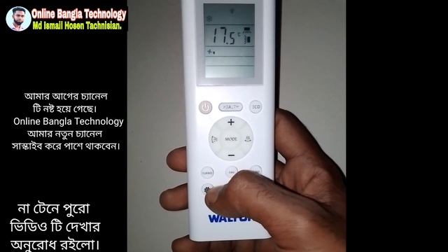 How do you run Walton AC or Marcel AC with remote.