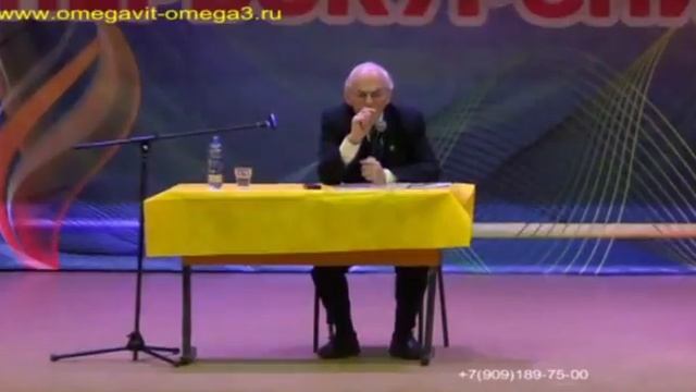 22.10.16. Уральская конференция Компании ОМЕГАВИТ в Екатеринбурге. Лекция Дадали В.А. - 1 часть смотреть онлайн