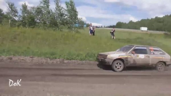 Ралли,это ралли!