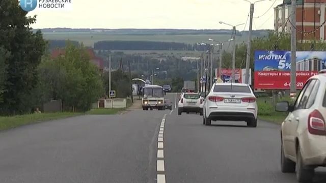 Программа 08 сентября 2017 года смотреть онлайн
