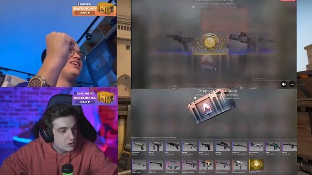 Выбил НОЖ за 500к смотреть онлайн