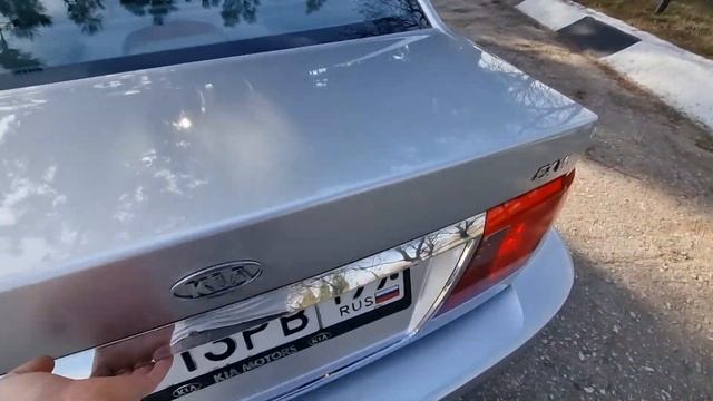 Kia Magentis 2.5 AT V6 169 hp смотреть онлайн