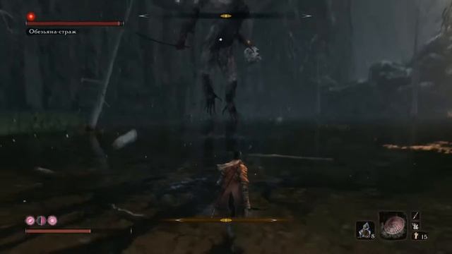 Sekiro™: Shadows Die Twice_сдохни макак смотреть онлайн