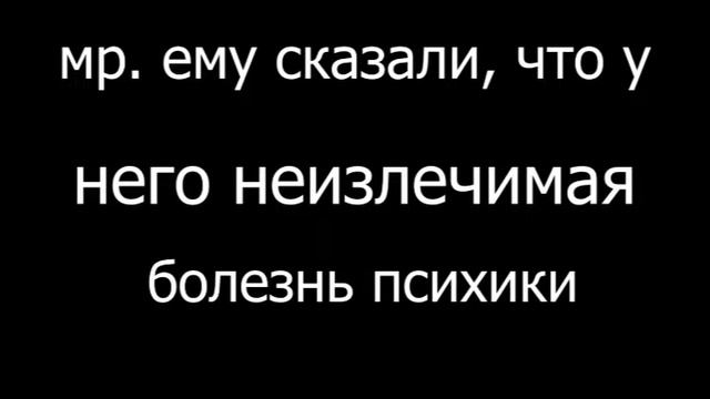 сказка) ч.2 смотреть онлайн